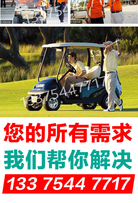 xyf522-多规格-未开启库存追踪